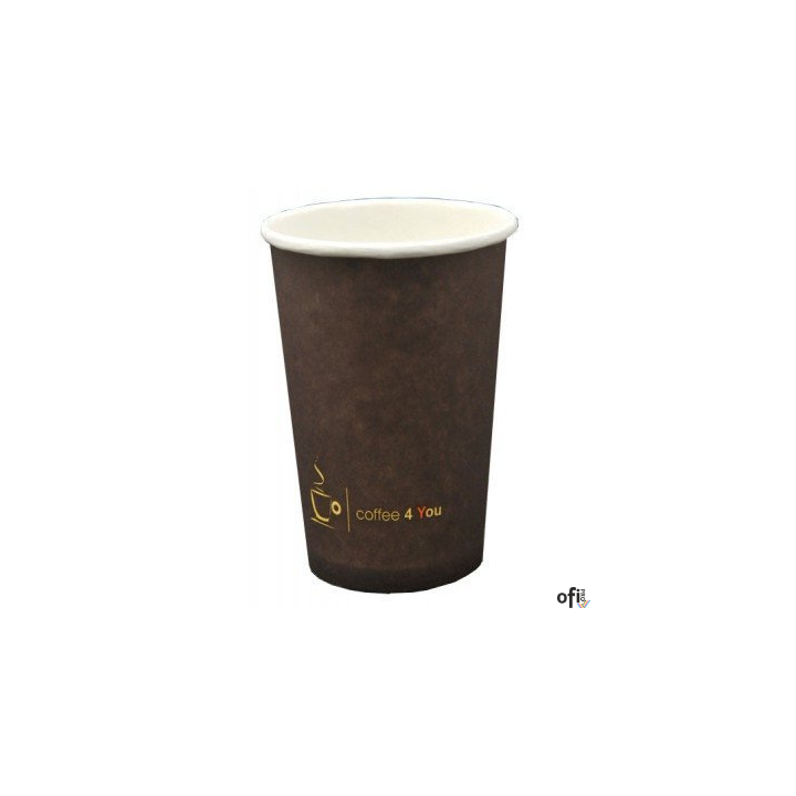 Kubek papierowy 300ml z nadrukiem COFFEE 4 YOU (50) 46929