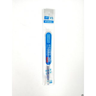 Wkład żelowy OLIKAI niebieski AMAGP558NIEB  0,5 OPEN XS GP-558