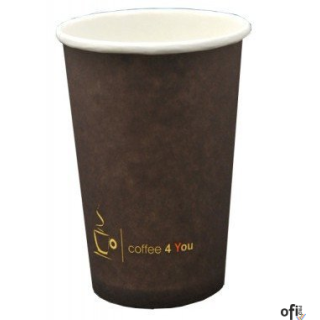 Kubek papierowy 180ml z nadrukiem COFFEE 4 YOU (100) 46484