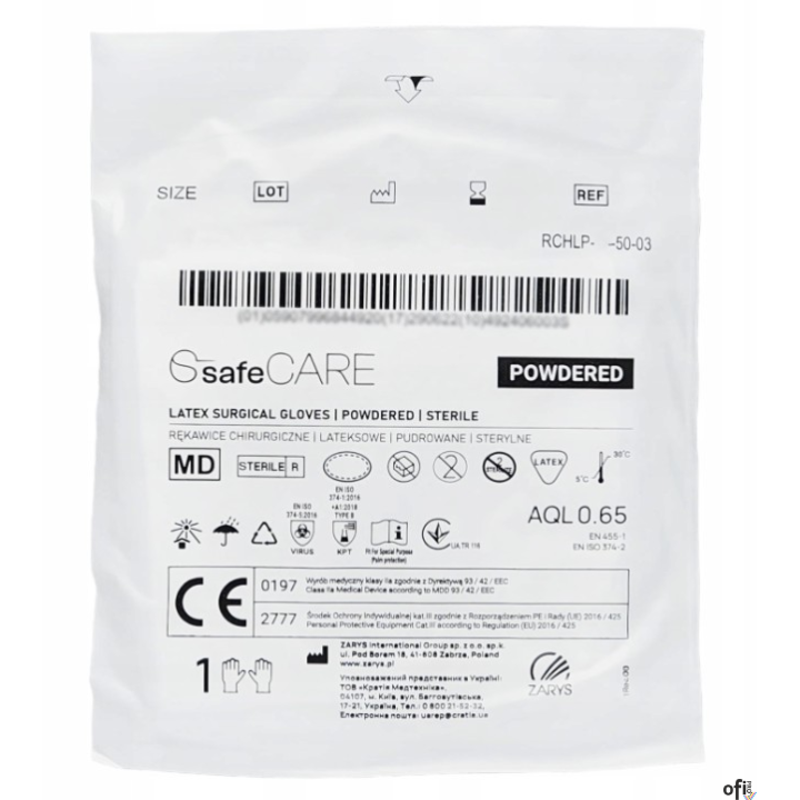 Rękawice lateksowe (1para) do apteczki