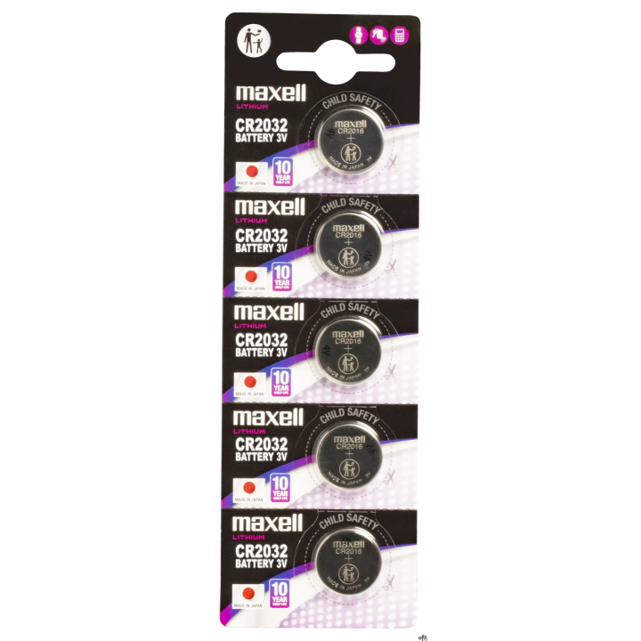 Bateria MAXELL CR2032 3V B5 (5szt.) litowa