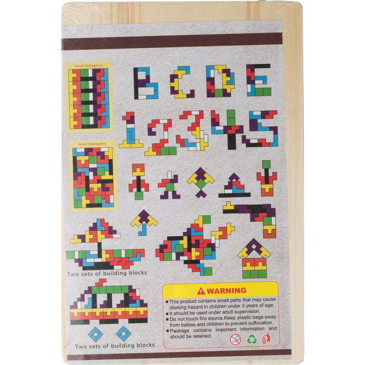 Puzzle