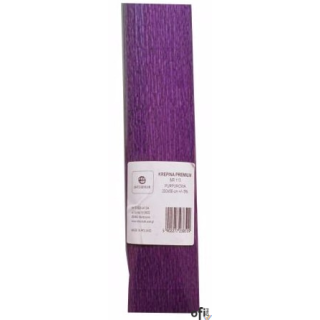 Krepina PREMIUM 113 purpura 200x50cm 8559 INTERDRUK