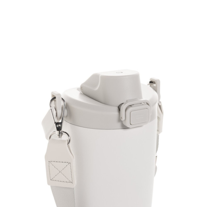 Kubek termiczny 600 ml Avira Ayala