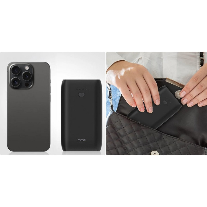 Power bank 10400 mAh, starter samochodowy 70MAI PS07